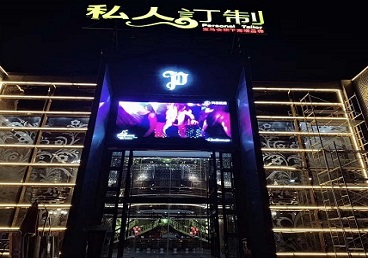 延安市中低档荤素KTV少爷会所体验-私人定制KTV消费荤素点评